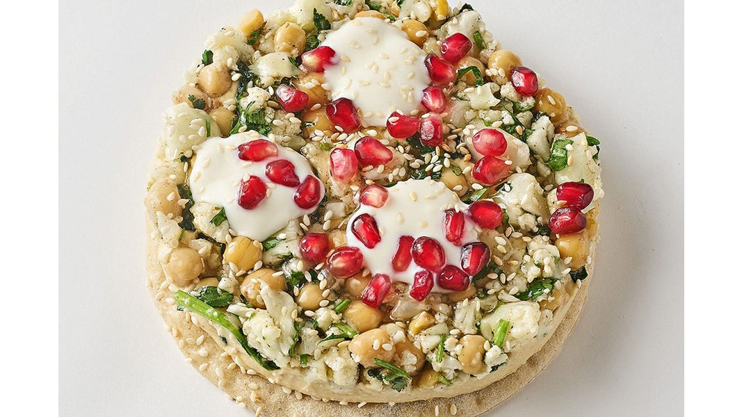 Tartelette libanaise