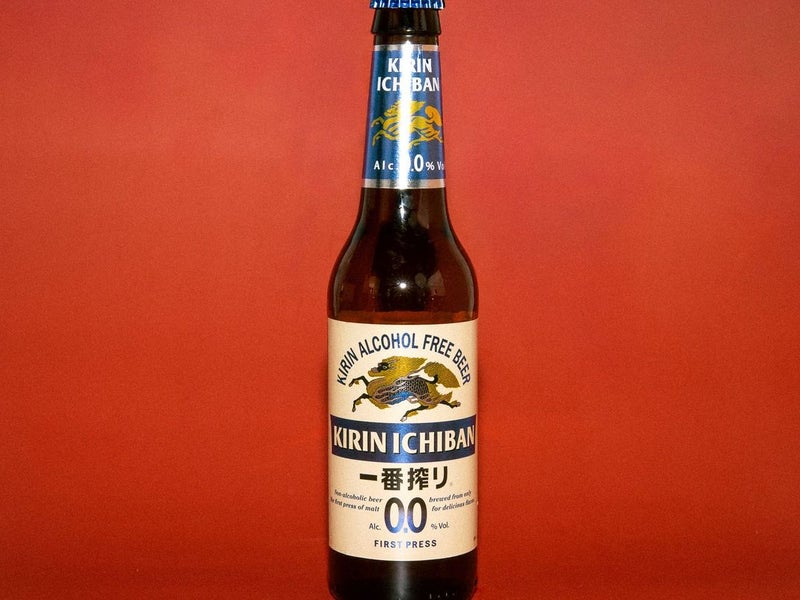 Kirin 0% Alc.