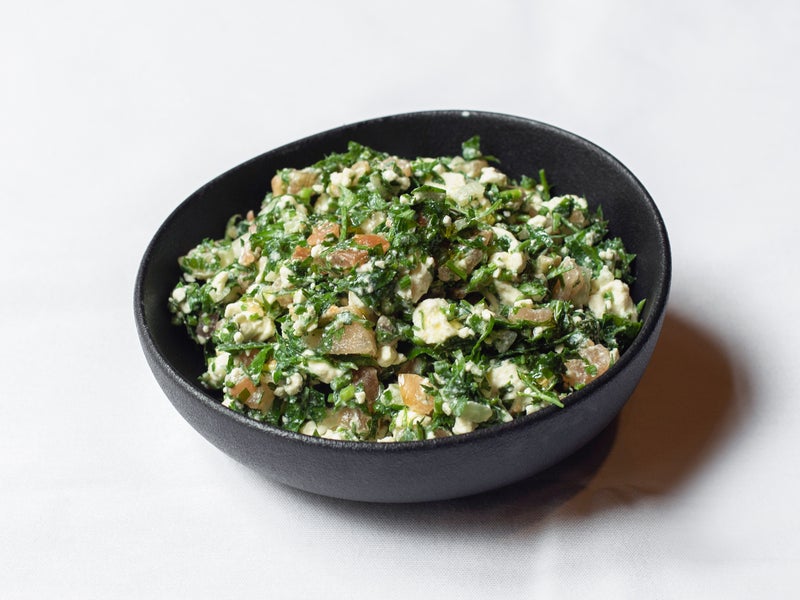 Salade Orientale