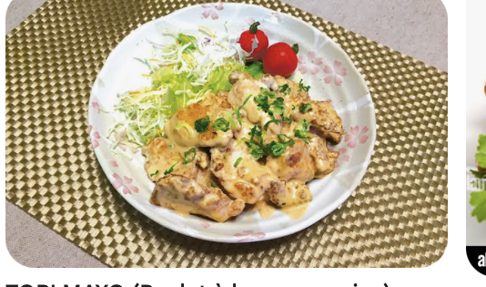 Ailes poulet mayo