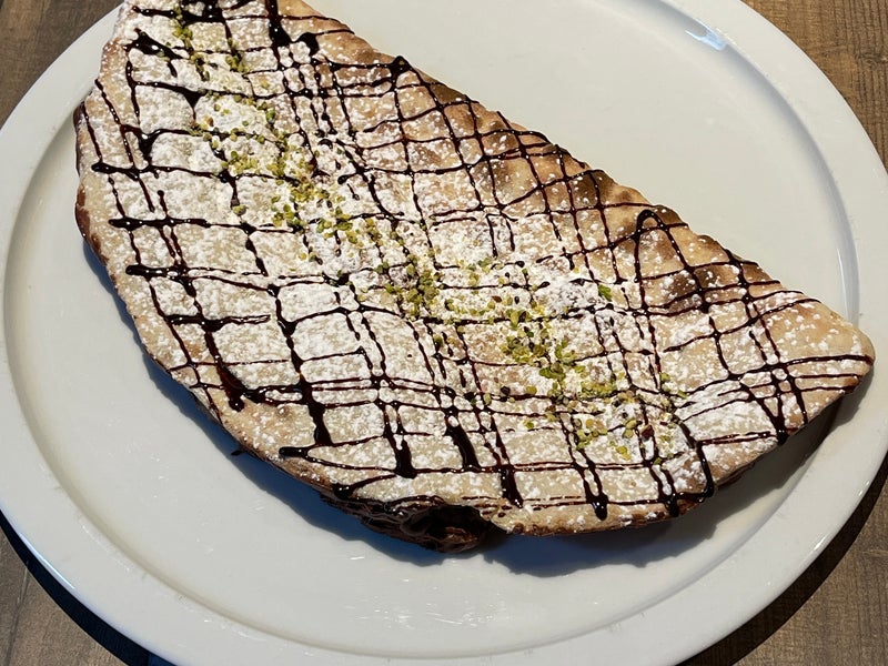 🍕 Nutella pizza 🍫